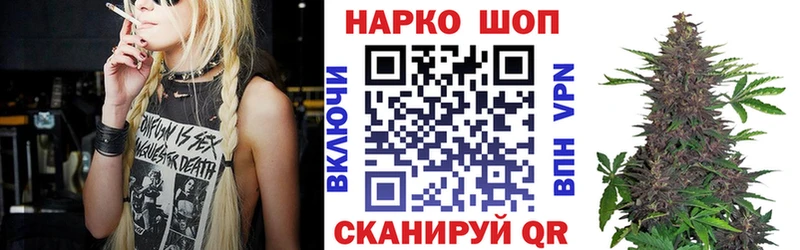 Купить наркотики сайты Киржач COCAIN  Меф мяу мяу  ГАШИШ 