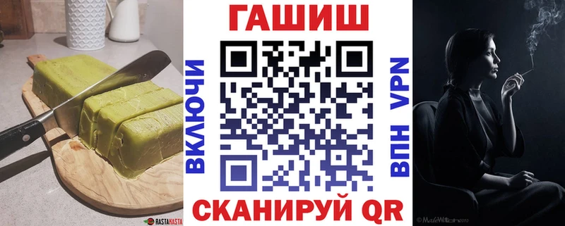 Canna-Cookies марихуана  где найти наркотики  Киржач 