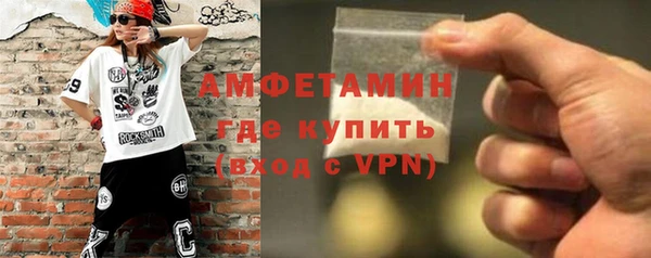 apvp Бугульма