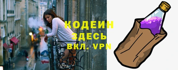apvp Бугульма