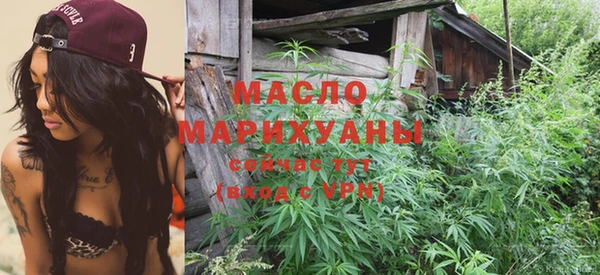 apvp Бугульма