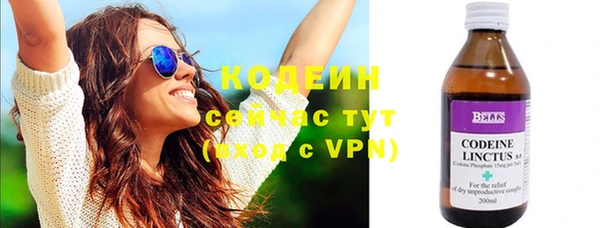 прущая мука Бронницы