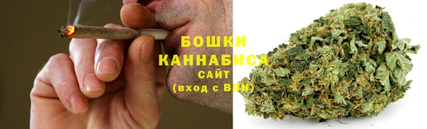 прущая мука Бронницы