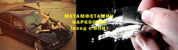 apvp Бугульма