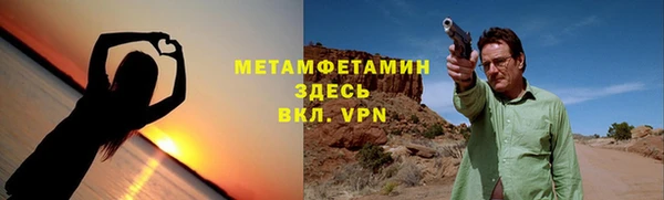 apvp Бугульма