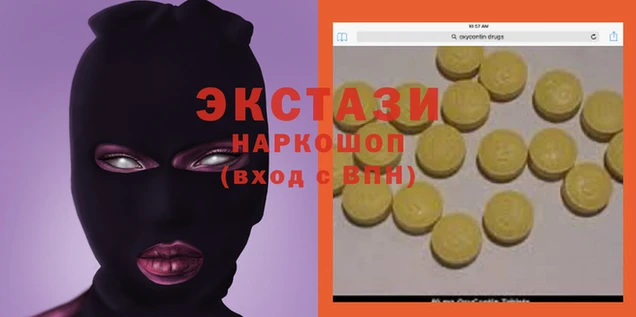 прущая мука Бронницы