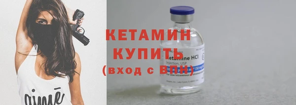 кокаин колумбия Бородино