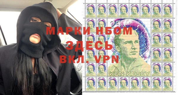 apvp Бугульма