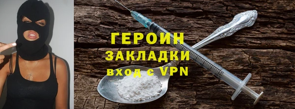 apvp Бугульма