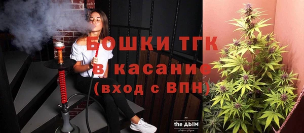 прущий лед Струнино