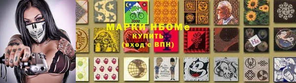 кокаин колумбия Богданович