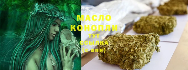 кокаин колумбия Бородино