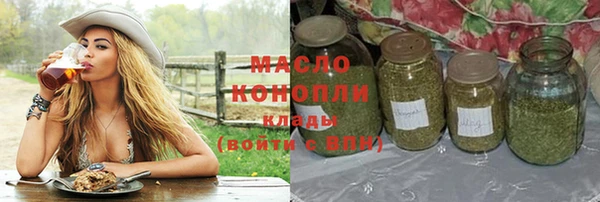 прущая мука Бронницы