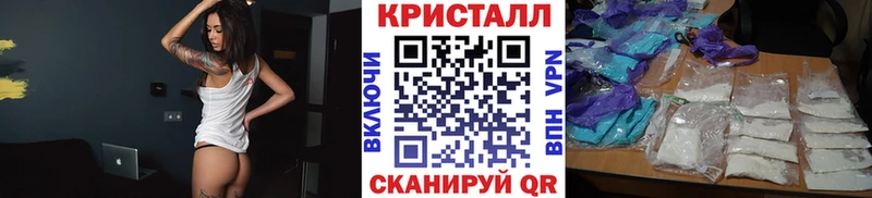 mega как зайти  купить закладку  Киржач  Метамфетамин Декстрометамфетамин 99.9% 